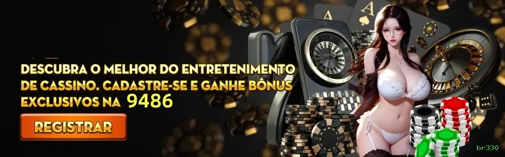 Login br330 - acesso à conta
